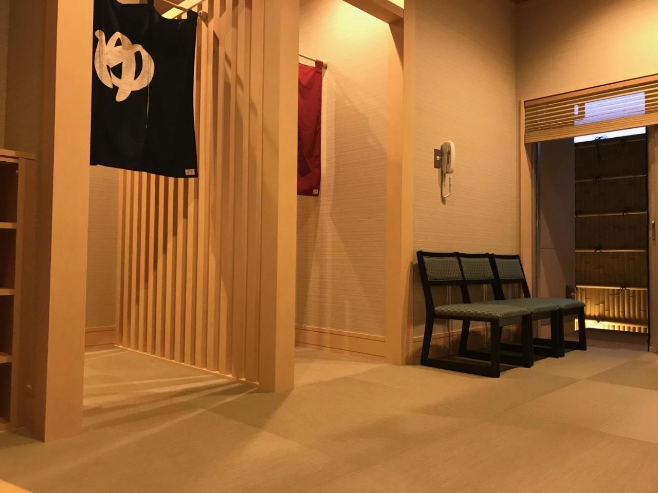 Japanese Style Hotel Isomura Kesennuma Eksteriør bilde